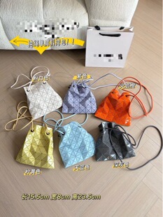 �ձ�լ��һ��б����KˮͰ�����׺����ڰ����e����μ�����С��