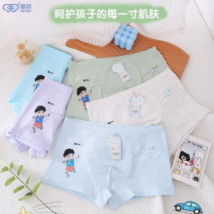 Boys' 40-piece skin-friendly cotton underwear children's class A Cartoon boxers small medium and big children boys' boxer briefs M-4XL