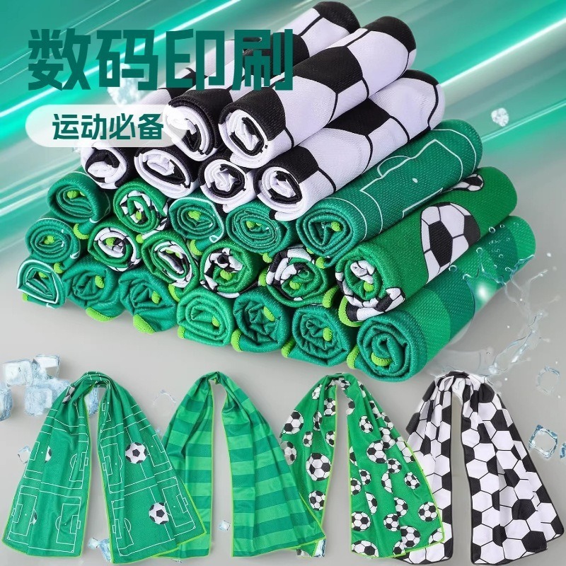 World Cup Ice Silk Cooling Sports Towel Yoga Fitness Quick-Drying Sweat Towel Outdoor Sweat-Absorbing Cooling Towel