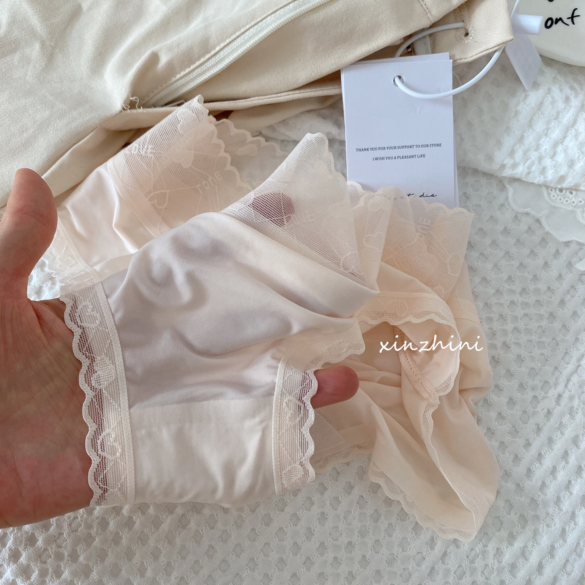 "Please be more romantic" [Sweet Girl] Summer Thin Seamless Ice Silk Panties Women's Mid-waist Briefs