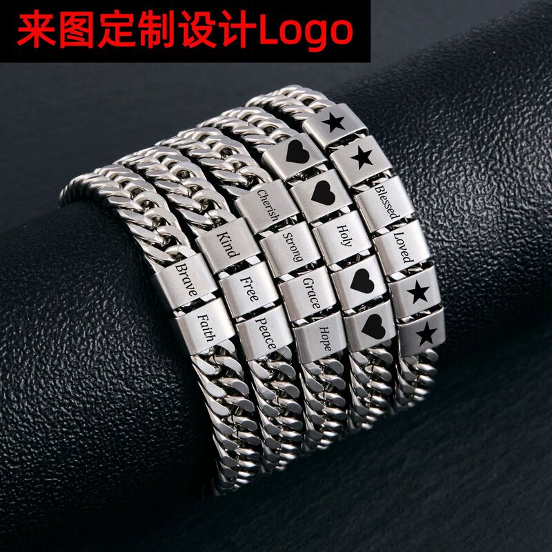Men's Engraved Bracelet Stainless Steel Cuban Chain Bracelet with 2-6 Names Geometric Design Name Engraving Gift Men's Engraved Bracelet Stainless Steel Cuban Chain Bracelet with 2-6 Names Geometric Design Name Engraving Gift