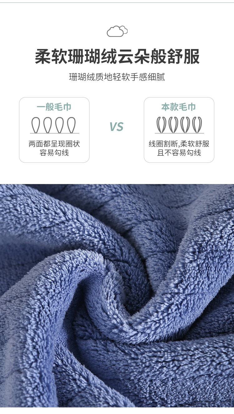 Pinbo coral fleece version_02.jpg