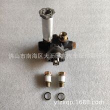 �m������8DC9���ͱ� ݔ�ͱ� 105210-4271 105217-4000 FUSO��ɣ