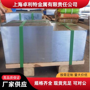 Inconel625懺Ͻ���625懰弤���и� �������� �S�����l