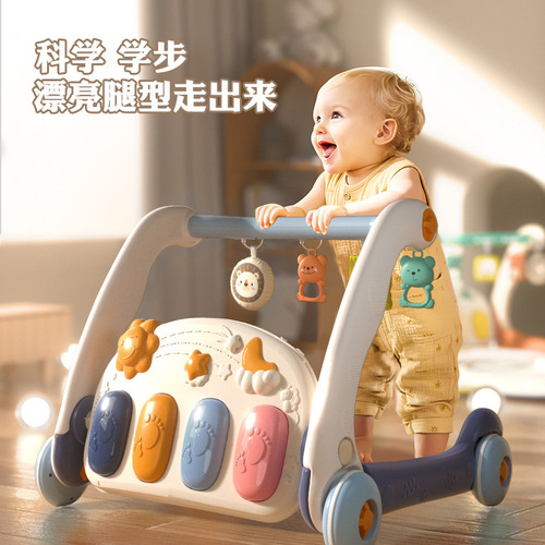 Infant and Toddler Foot Piano Multifunctional Fitness Frame Baby Foot Music Toy Two-in-One Learning Walker Push Cart