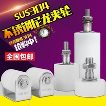 �D��304���P�������݆ƽ���T��λ�A݆����L݆�S�п�݆��λ݆܉