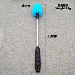 保温杯刷奶瓶清洁刷套装吸管试管清洗水杯奶瓶海绵清洁刷