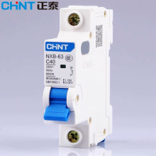 ��̩�ΘO�՚��_�P1P 32A40A50A63A���ÿ��_��·����lC��NXB-63