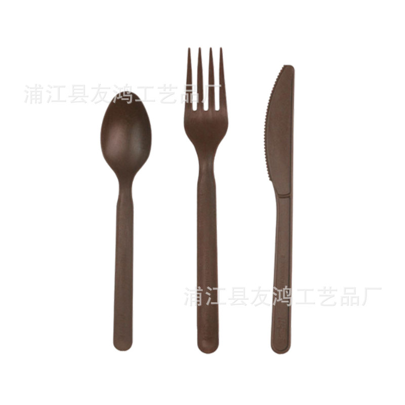 新款卡皮巴拉生日装饰主题餐具纸盘纸巾桌布派对装饰套装一次性品|undefined