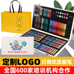 Watercolorful Pen Kidsren's Washable Brush Set Kindergarten 24 Colorful Pens Baby Painting Crayon Art Student Painting