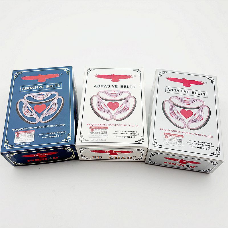 鹰牌砂带/纱带/电剪刀裁剪裁布机磨刀砂皮FC1002中细砂裁布机砂条