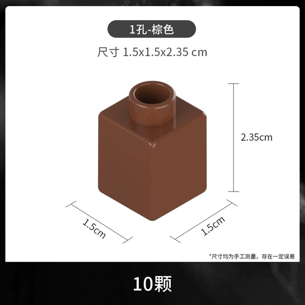 Large particles thick 1 hole brown 10
