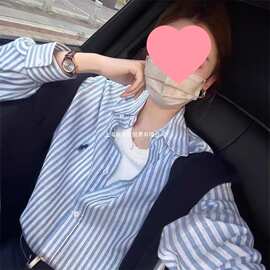 现货速发条纹衬衫女款新款春法式刺绣上衣高智感宽松好看的衬衣棉