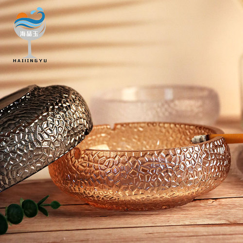 Sea crystal jade round crystal glass ashtray creative cigar ashtray creative large home living room decoration