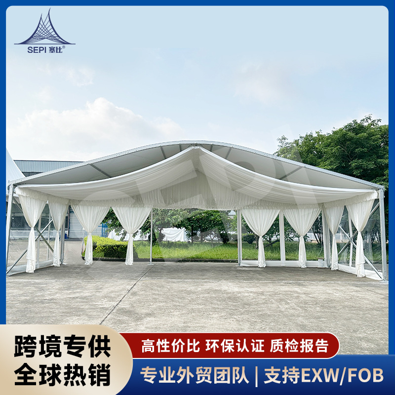 铝合金弧形篷房户外婚礼篷带纱幔篷布帐篷批发出方案快速搭建