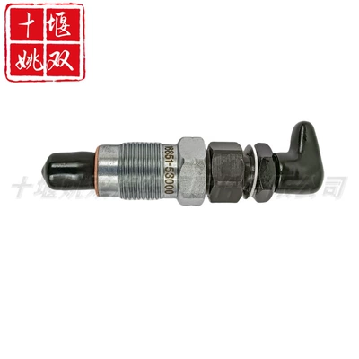 high quality supply, Oil pump, nozzle
