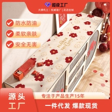 批发定制喜庆餐边柜桌垫玄关鞋柜中式结婚氛围感电视柜防水桌垫