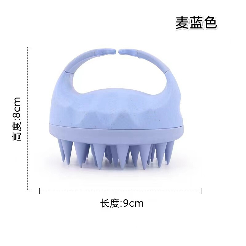 【新款】洗头梳专业洗头刷女洗头清洁头皮必备按摩梳子抓头按摩刷|undefined