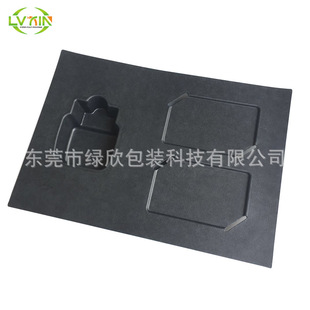 Environmentally Friendly Paper Pulp Pulp Molding Products Lined with Protective Paper Trays to Prevent Damage and Shock-Proof Paper Trays