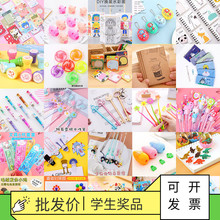 �_�W���YƷС�Y�彩Ʒ�׃��@�_�IС�YƷ��Ӗ�C����Ʒ�������k���l