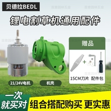 �늸�ݙC�C�^���B�ӗU�X�Ͻ��P䓵�����ݙCͨ�����755늙C