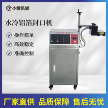 ȫ�Ԅ���ˮ��늴ŸБ��X����ڙC�B�mʽ����ƿșƿ���Ϲ޷���O��