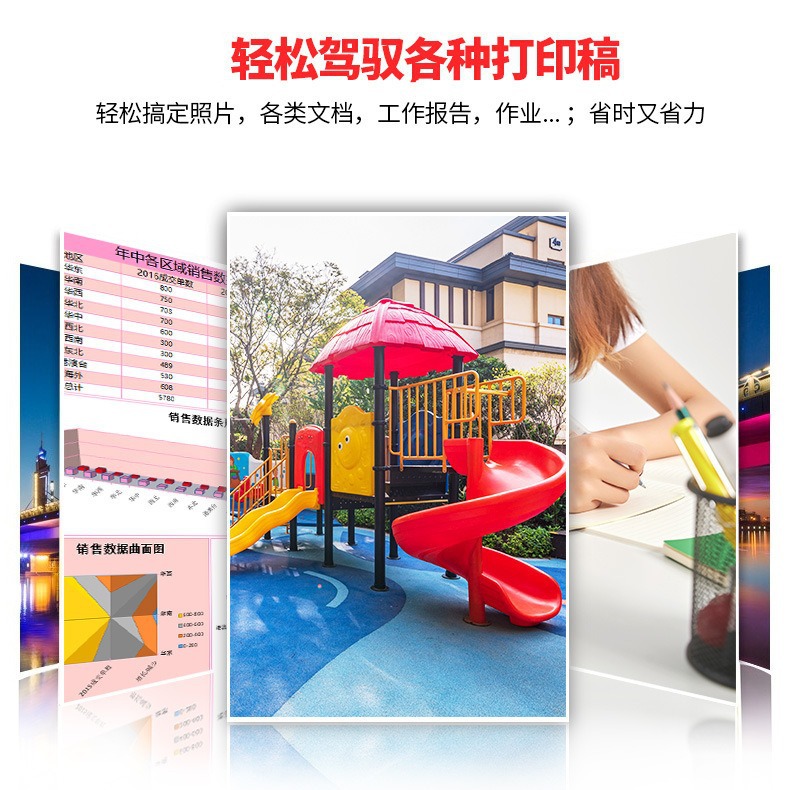 Applicable to Lexmark C3426, C3426dw, MC3426, wC3326dw, MC3224adwe toner wholesale