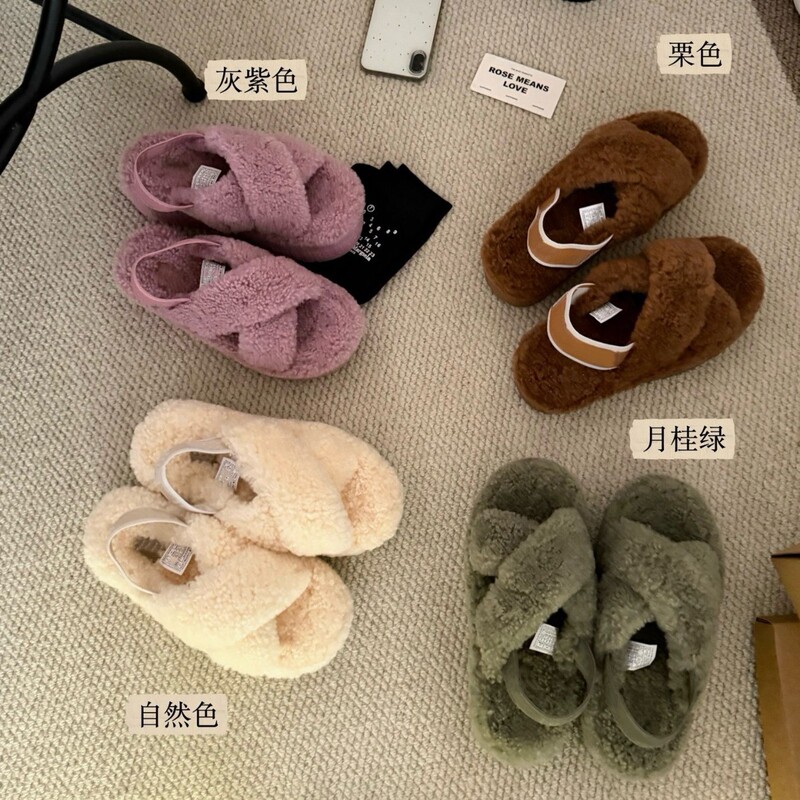 Henan Sanpo Snow Boots 2026 New Model, Leather and Fur Integrated, Platform Thick Sole, Height-Increasing Teddy Cross Fur Slippers