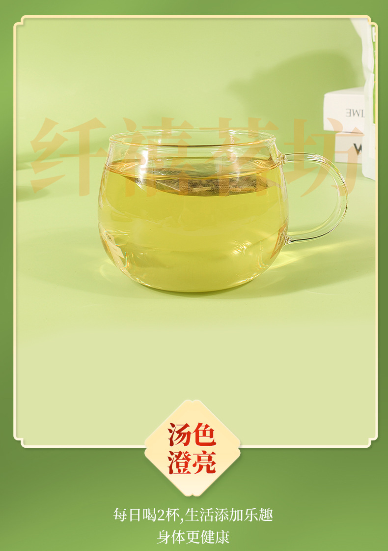 Mullein Leaf Tea Bags 80g 30 Individual Sachets Caffeine Free Herbal Infusion for Daily Wellness quality and texture