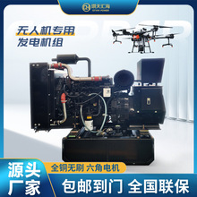 �H�� ��{���T 30KW  �o�˙C��늌��ò��Ͱl늙C�M/Ƥ����������