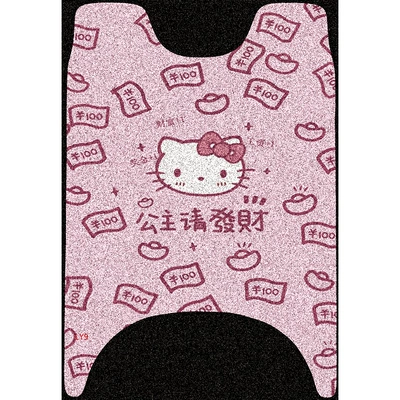 Electric vehicle foot mat – Electric Vehicle Foot Mat Decoration - princess-please-make-a-fortune