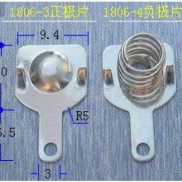 AAA电池弹片 7号电池片 RO3P电池盒弹片