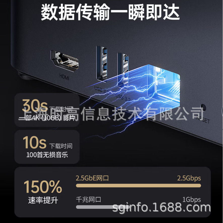 DH4300PLUS����λNAS�洢������������AI������ᱸ�ݰ칫��ͥ