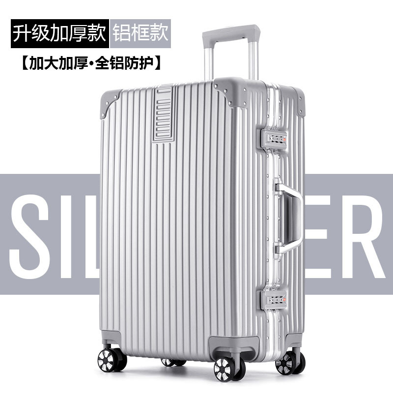 [업그레이드된 두꺼운 모델] 알루미늄 프레임 모델/스페이스 실버 [더 크고 두꺼운, 전체 알루미늄 보호]