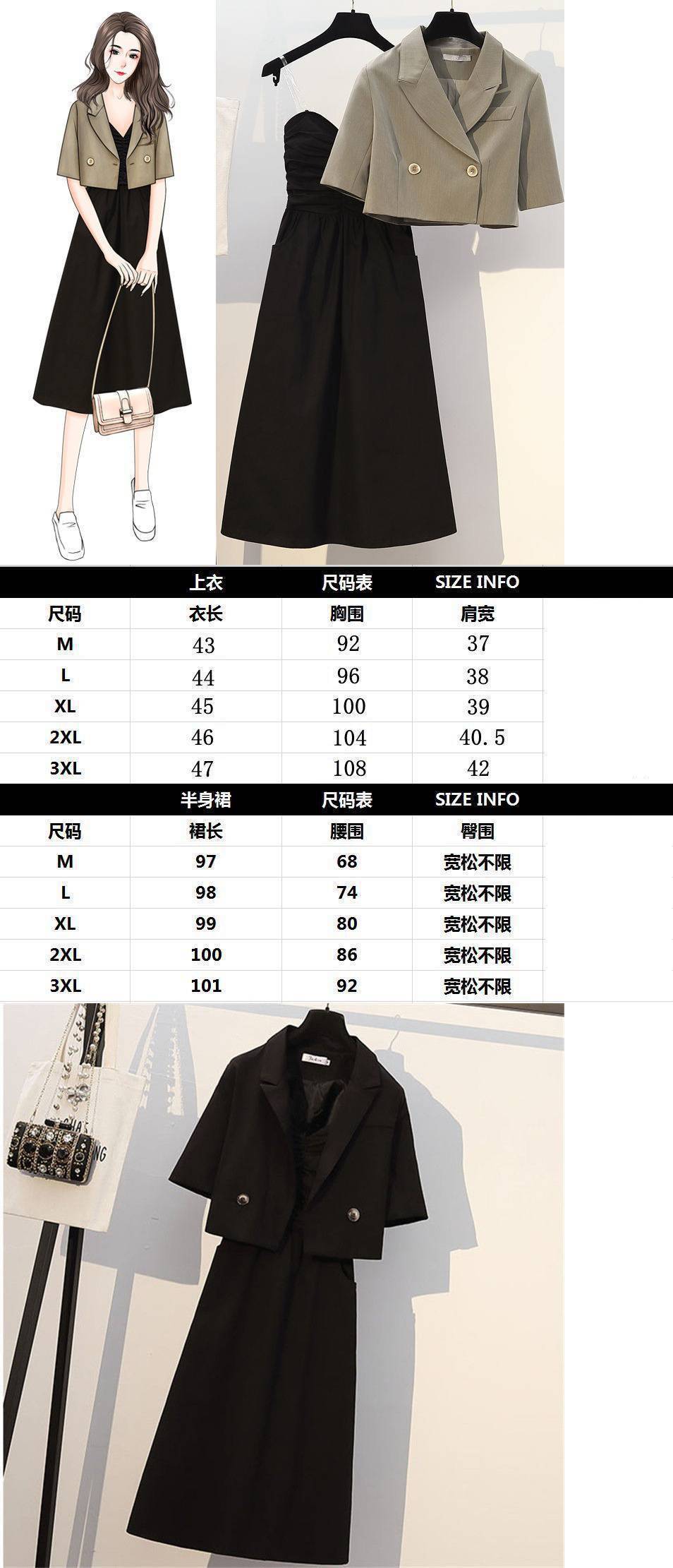 i2uUjf6mxdTrdS48SARwxH48ftjyIl1HDrcj