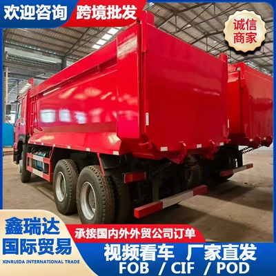 Yük maşınları HOWO dump truck, high-power