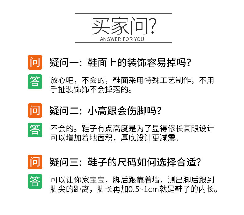 O1CN01DyKbj71PiKkWkeDVT_!!3156