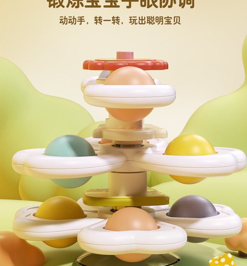 详情_09.jpg