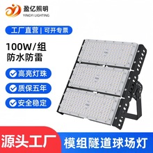 ledͶڽ200w300V܇gSߗUģM@