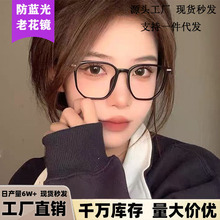 �n�淽���ϻ��R���{��r�д���؛�ϻ����RŮ������x�����껨�R