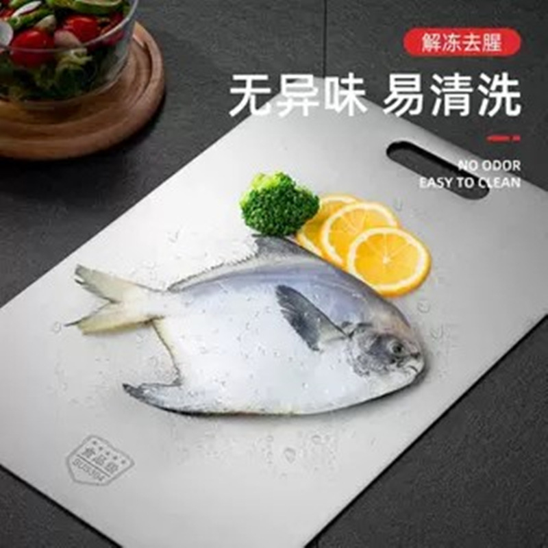 ステンレス製滑り止め抗菌まな板 家庭用両面防カビまな板 環境に優しい食品グレードキッチンまな板|undefined