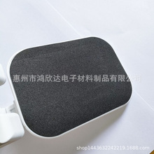 �������֧�ܷ��p���������_�| EVA�p���z���޺�ɫ�|Ƭ