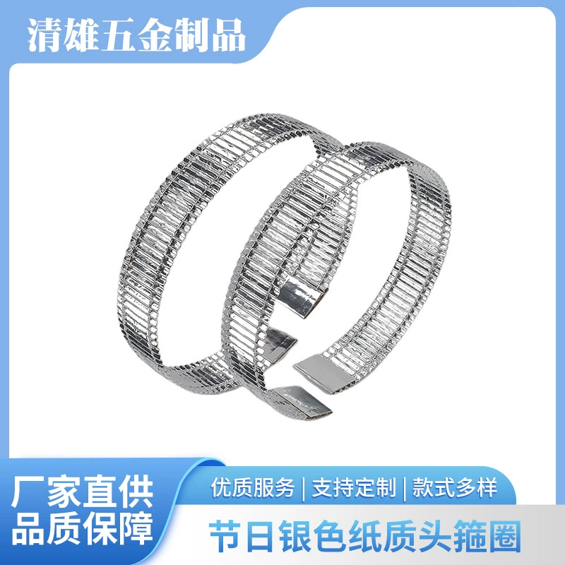 Индивидуальная праздничная повязка на день рождения 2 см из серебряной бумаги для DIY, рождественская повязка для вечеринок, ручная работа, украшение для создания повязок.