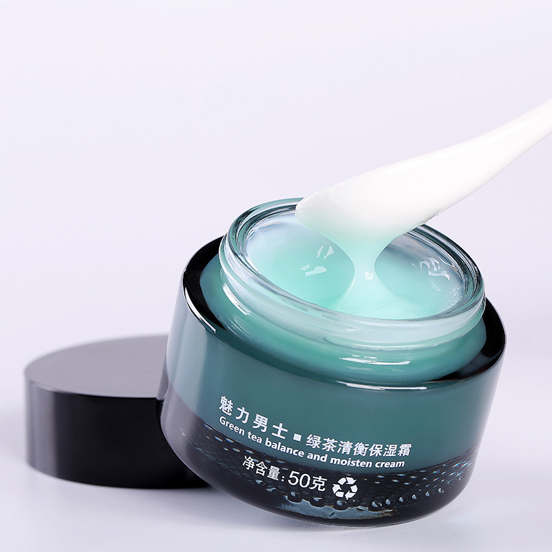冰魅男士保湿霜水油补水保湿面霜绿茶控油男用护肤深层护理乳液