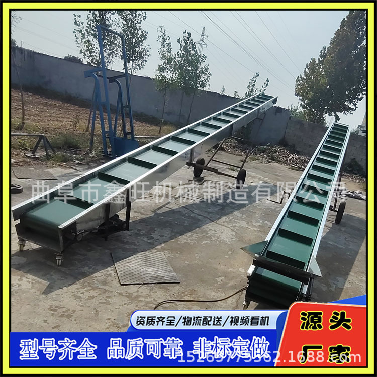 750-面包糠皮带输送机 绿色输送机工作台 pvc不锈钢皮带机