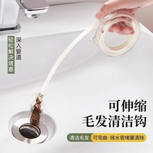 �N������s�ܵ���ͨ����ˮ��������ͨ��ˮ�۷����坍�hë�l��ͨ��