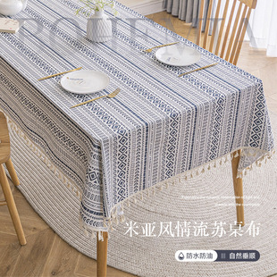 �����L���������ׁ�������ins�͉|��ˮ��������ӡ�����̨��ins�L