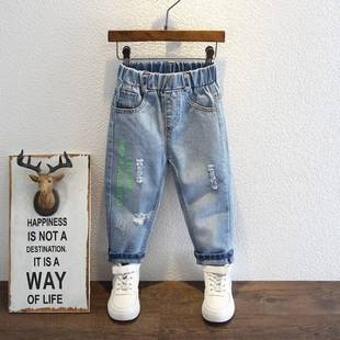 Boys' Pants Spring and Autumn 2024 New Children's Baby Handsome Jeans Autumn Children's Casual Fashionable Pants