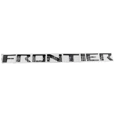 Suitable for Nissan FRONTIER tail box emblem, ABS pickup truck modification sticker, recessed emblem, plastic sticker (Car logo) - frontierglossy-black