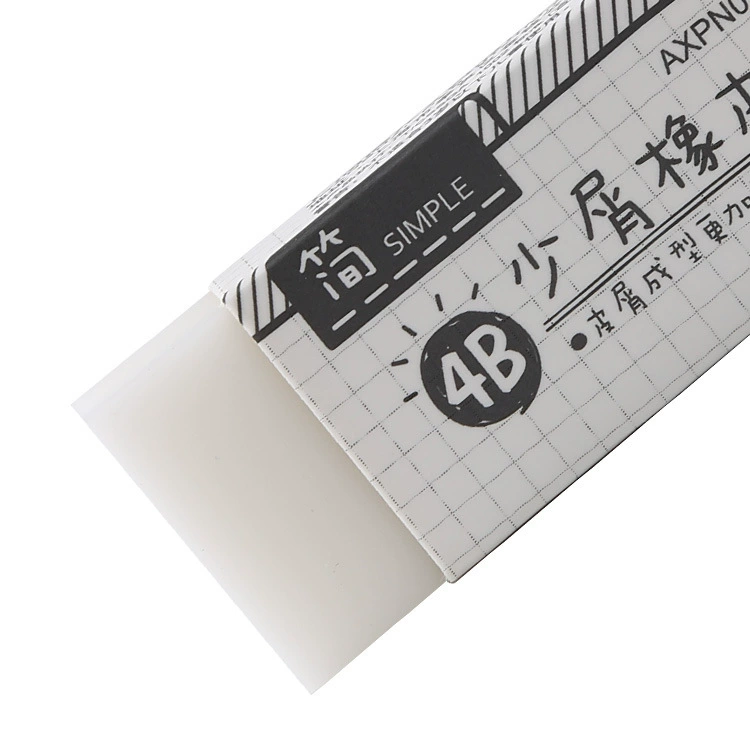 晨光 White eraser, pencil for students